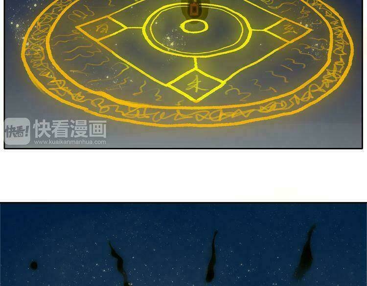 ta chỉ muốn giết ngươi chapter 5 35