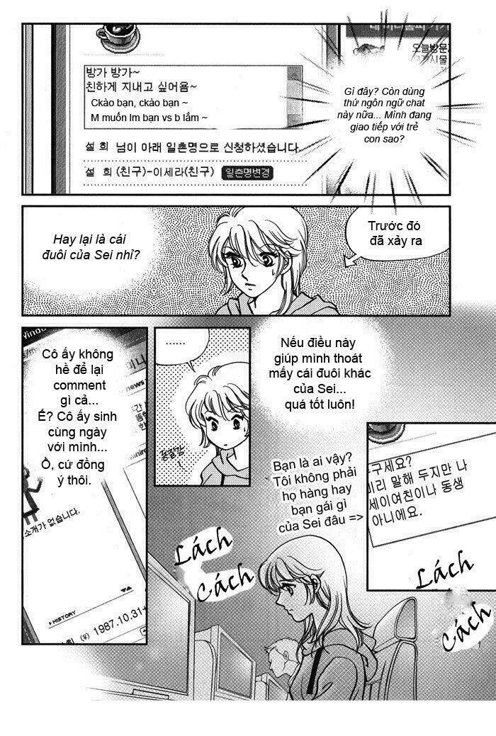 seol hui chapter 7 19