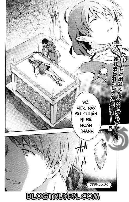 star ocean 2 chapter 1 46