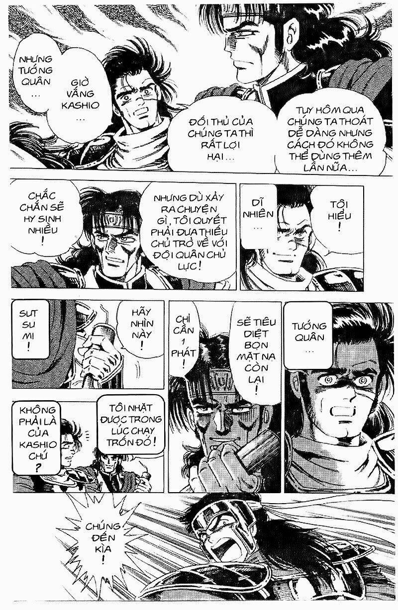 haou densetsu takeru chapter 45 20