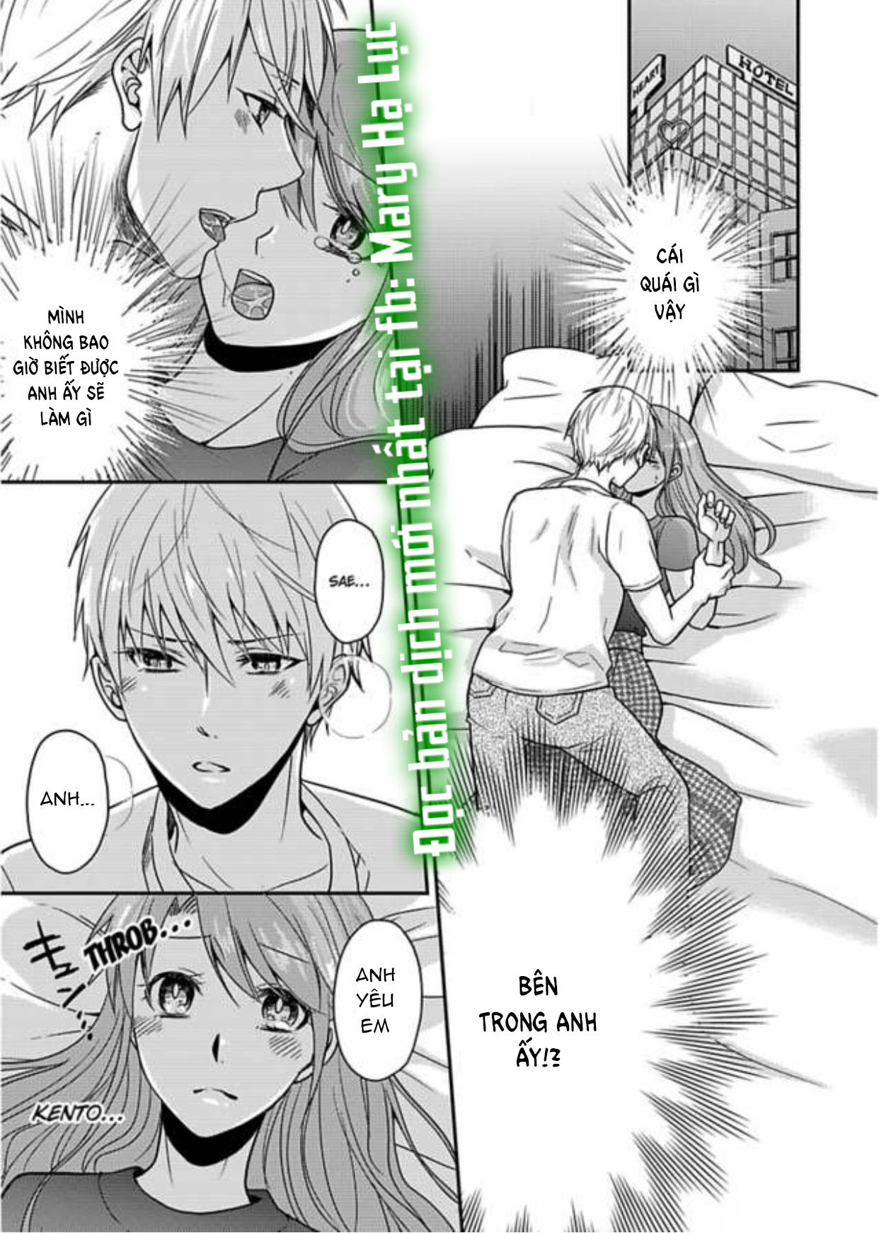 xin lỗi nhưng tôi có thể ăn hết được không?~ chung sống vui vẻ với người đồng nghiệp vô song của mình chapter 6.3 2