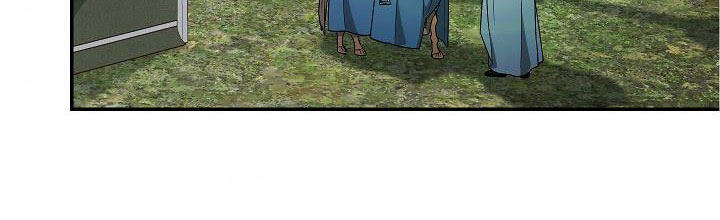 phía sau em, luôn có ta bên cạnh chapter 37.1 373