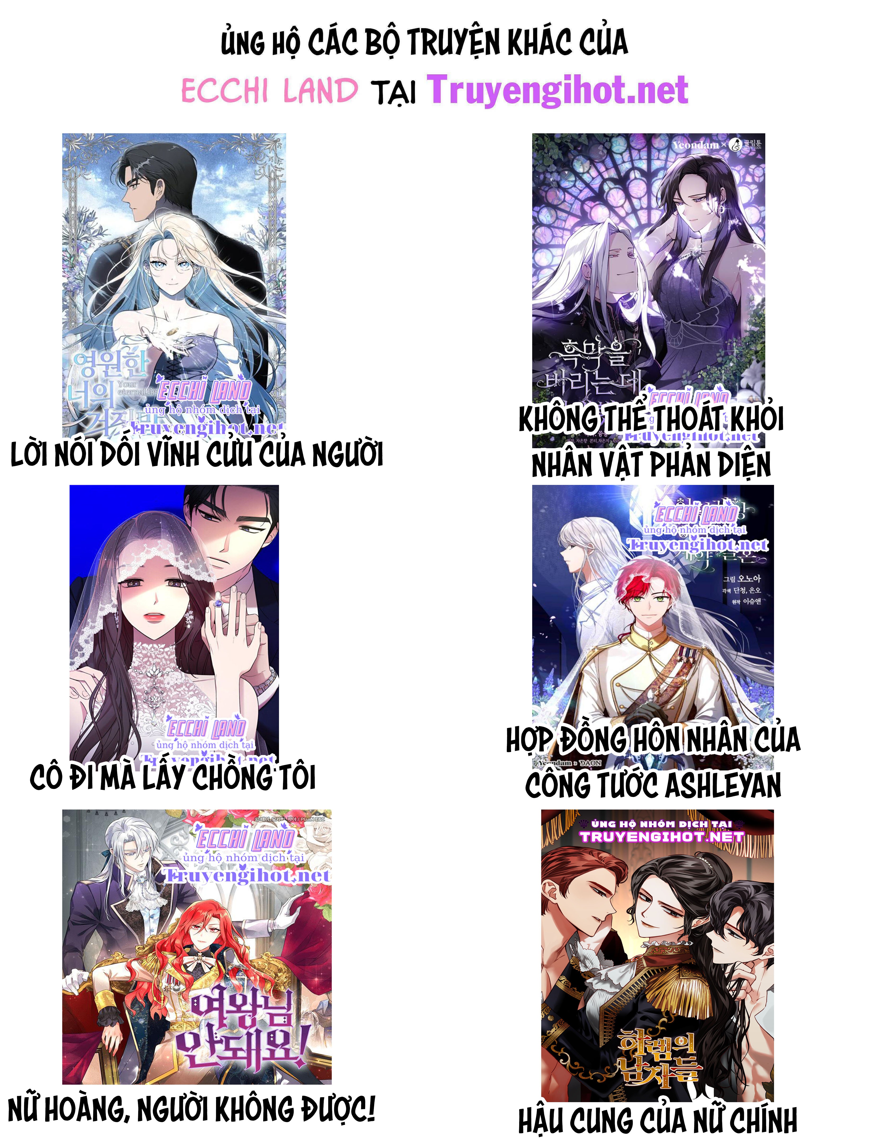 [16+] killing my love chapter 65.2 12