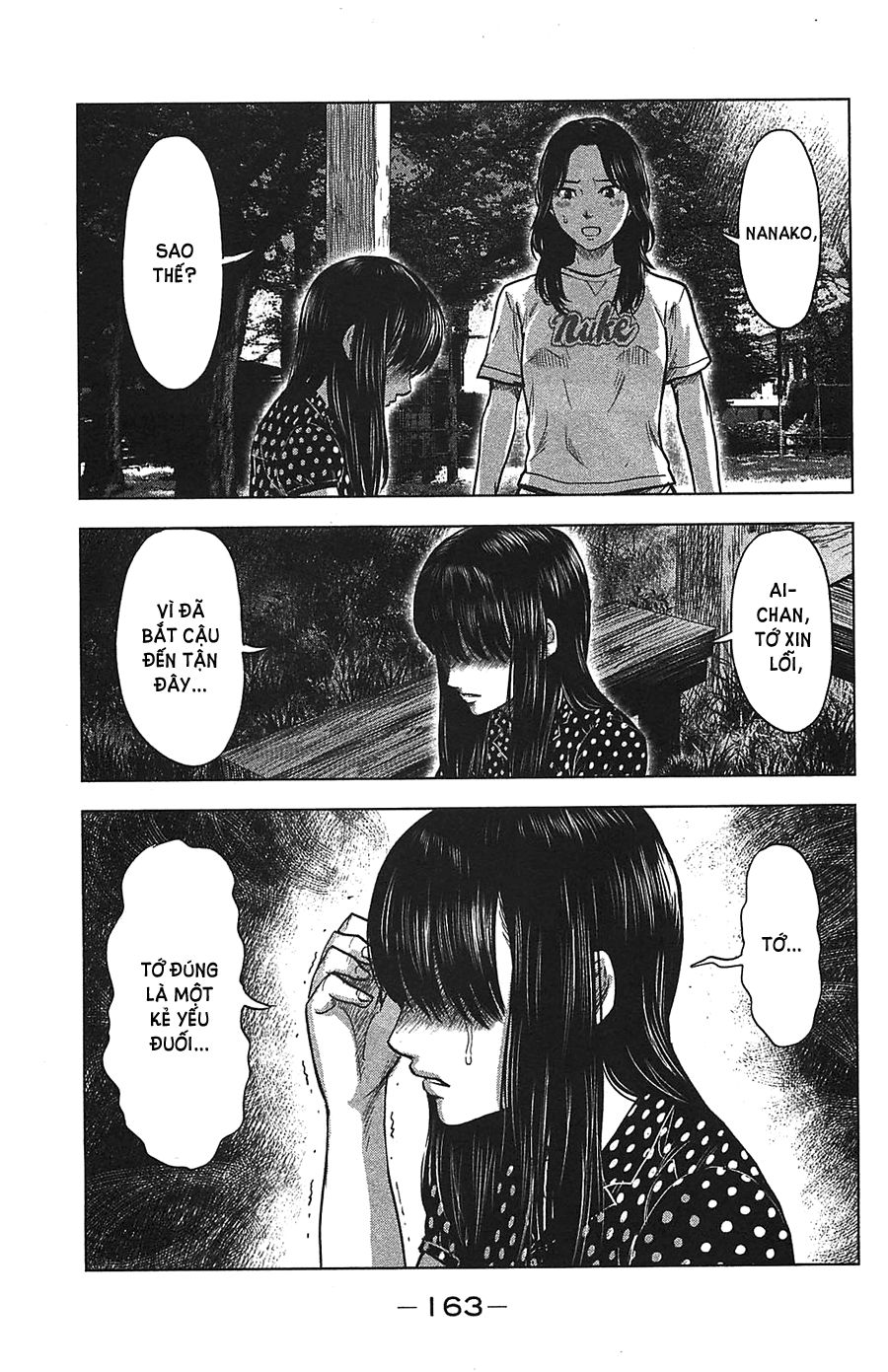 aku no hana chapter 22 28