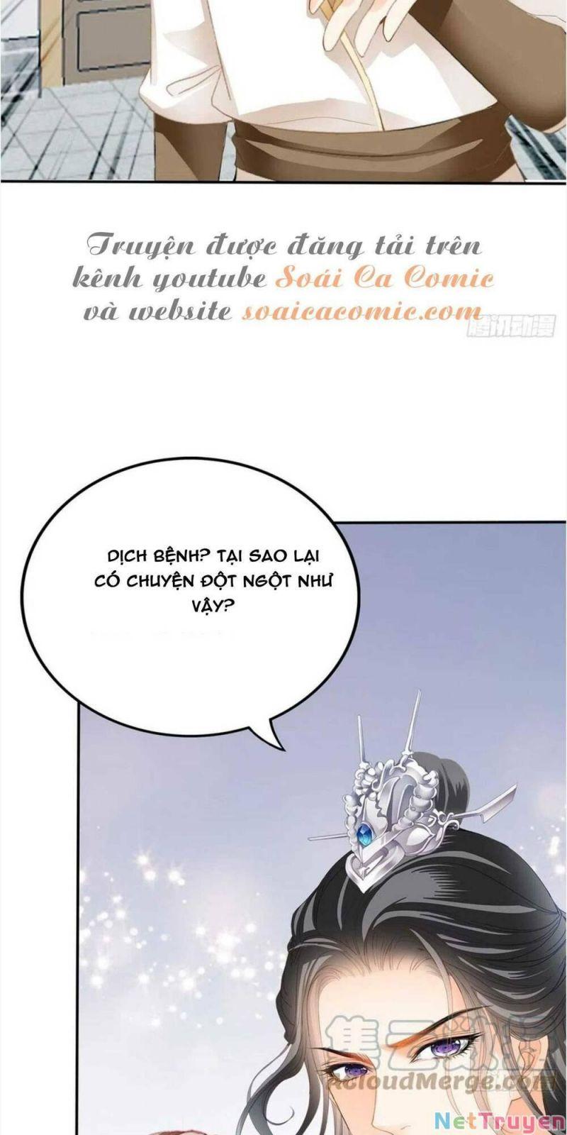 bổn vương muốn nàng chapter 85 26