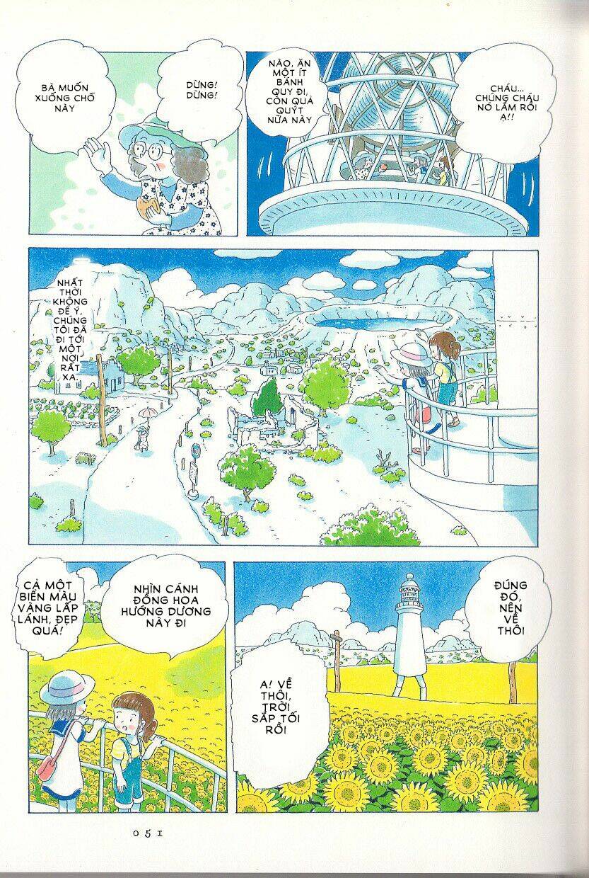 soda water of august chapter 4 9