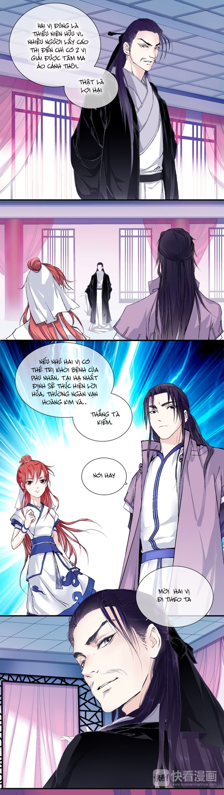 Hắn Ta Là Vua chapter 3 - Trang 8