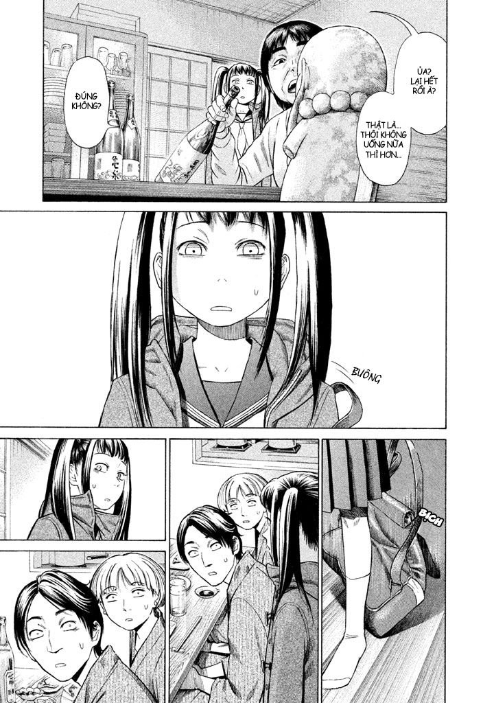 golden gold chapter 2 25