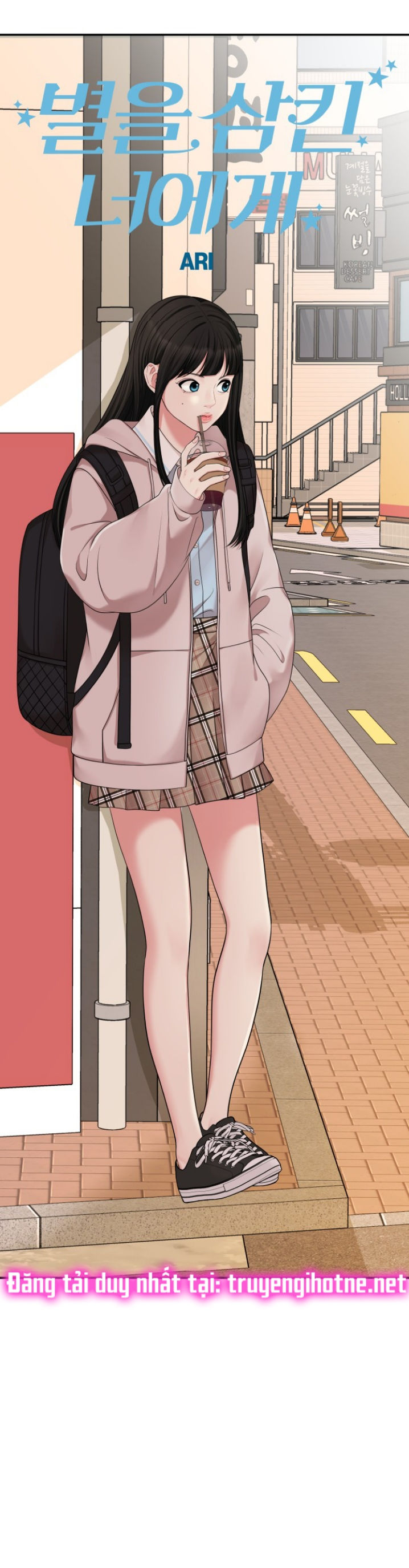 gửi em người đánh cắp những vì sao - to you who swallowed a star chapter 41.2 23