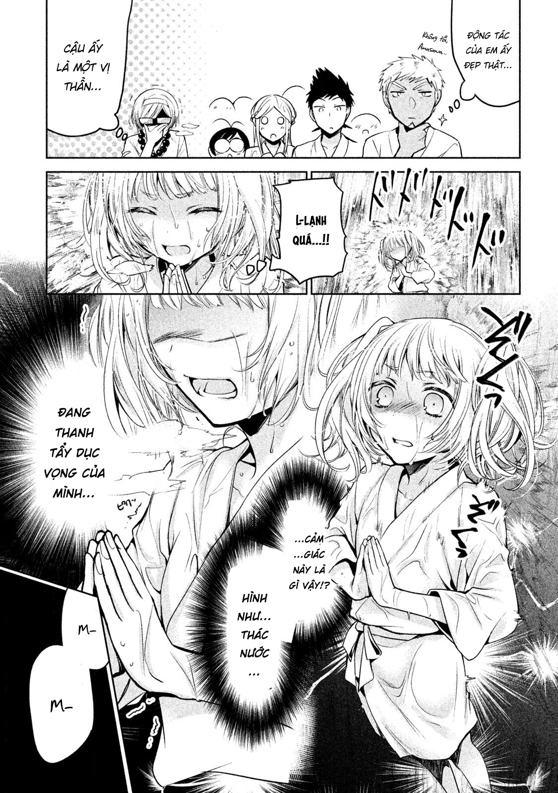 amachin wa jishou chapter 19 10