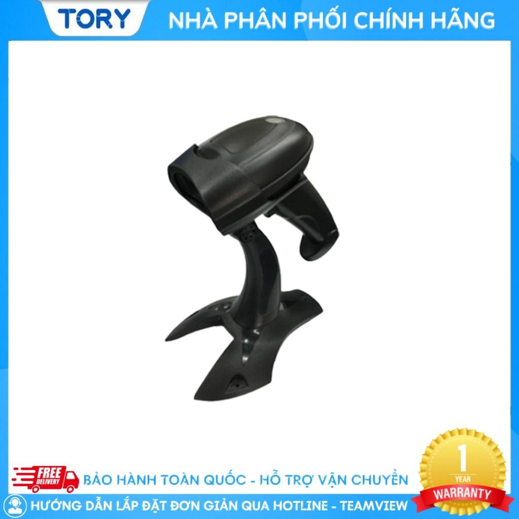 Máy quét mã siêu thị, nhà sách, shop 2D EC330. Máy quét cầm tay, siêu nhạy, kết nối đọc 1D 2D [HÀNG CHÍNH HÃNG]