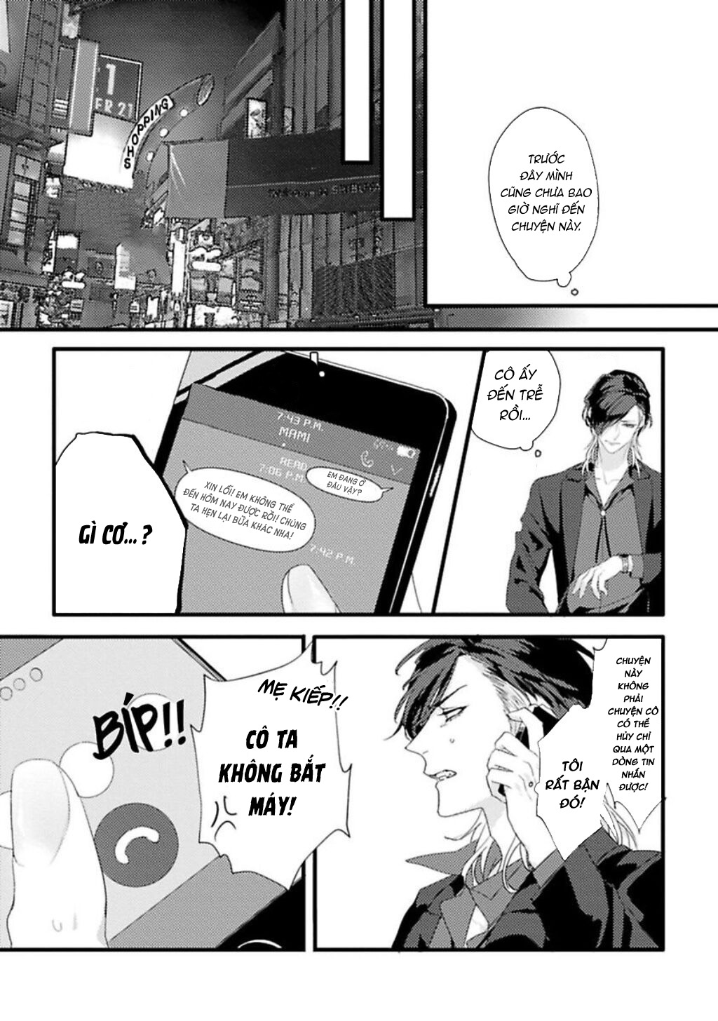 beast, during training chapter 1 9