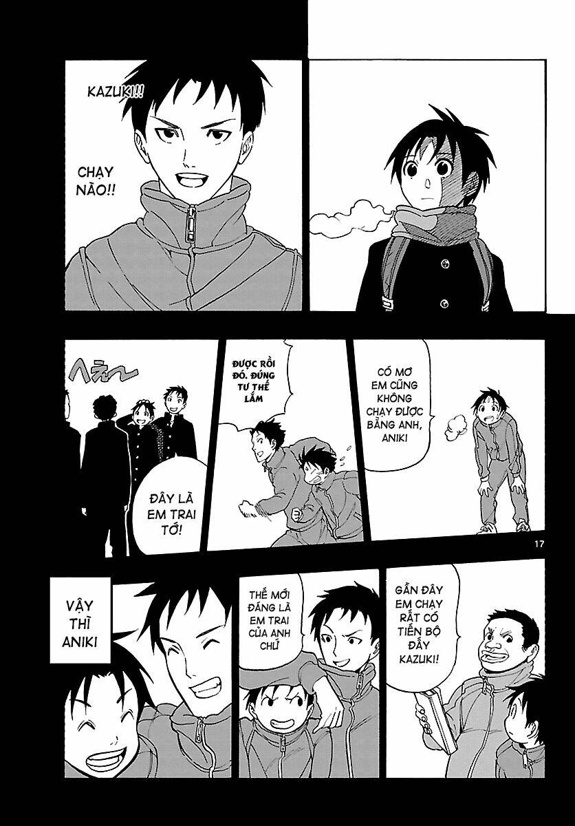 maho gyoshonin roma chapter 9 17