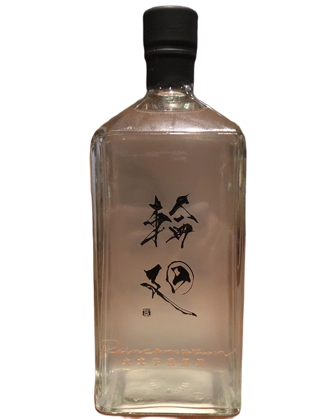 Rượu Gin Nhật Bản agata KYOTO GIN RINNE chai 720ml