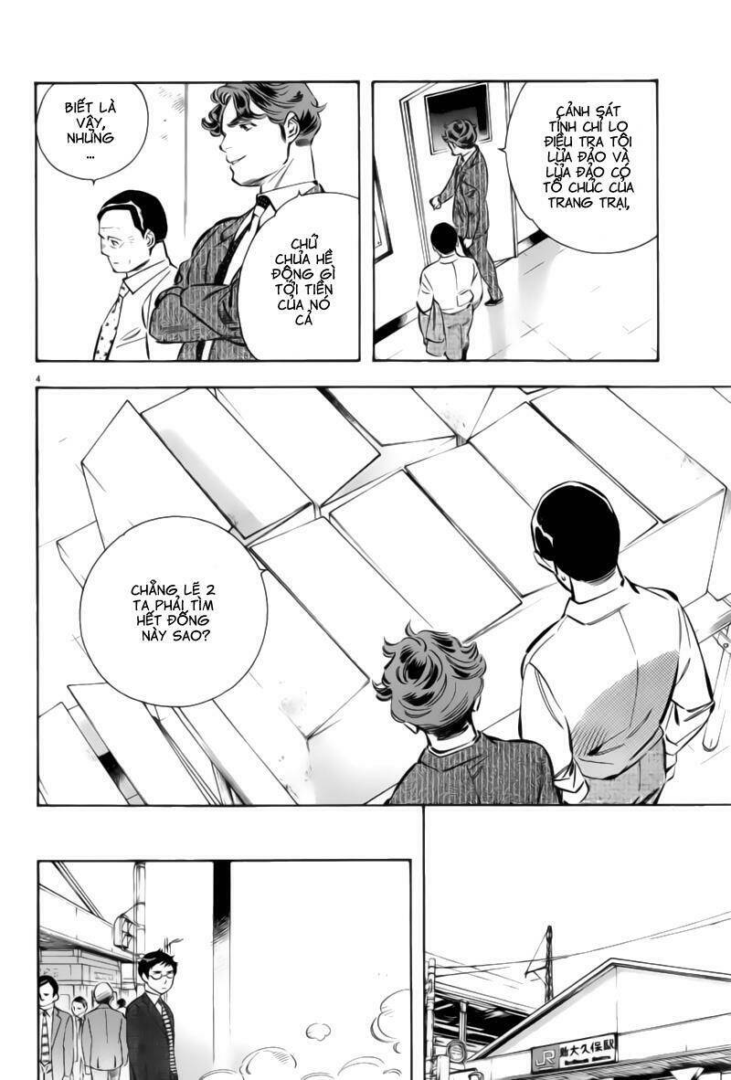 shin kurosagi - con diệc đen 2 chapter 166 4