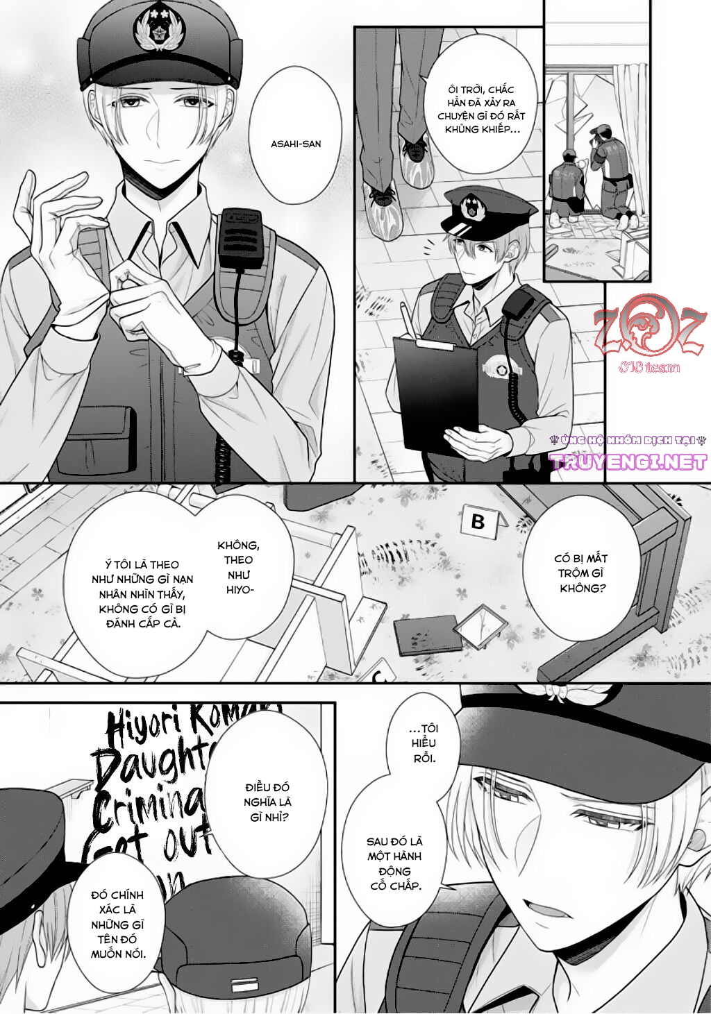 ngài cảnh sát, thật là thú tính! chapter 5 6