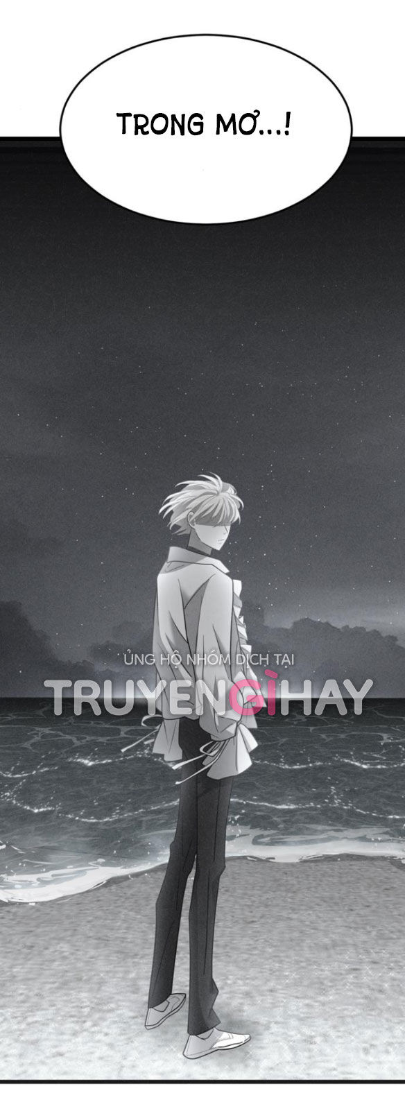 dark moon - tế đàn ánh trăng chapter 24.2 28