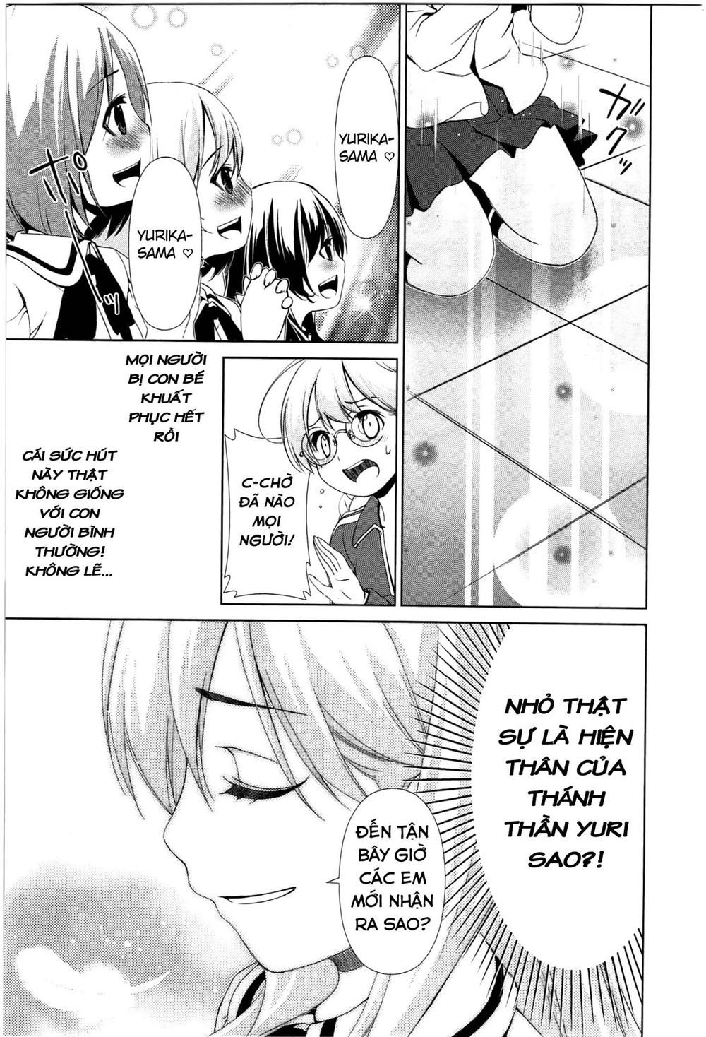 yuricam chapter 36 15