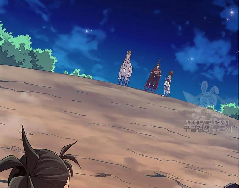 arcane sniper chapter 59 51