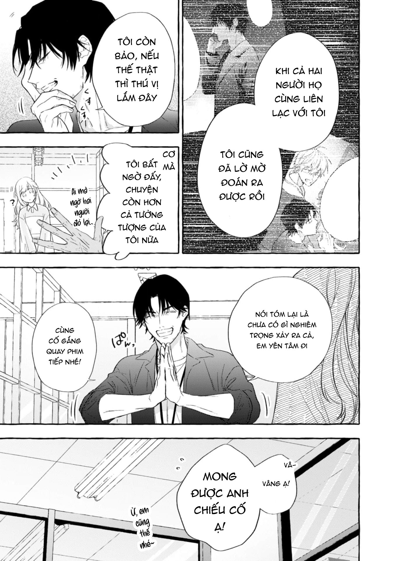 Sukui, Sukuware chapter 16.1 - Trang 15