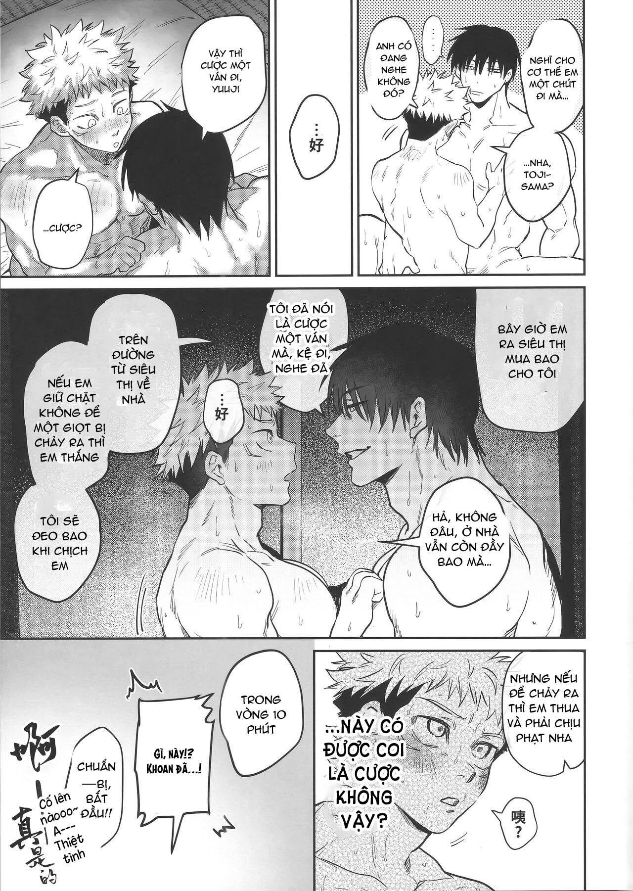 ổ sìn otp chapter 216 7