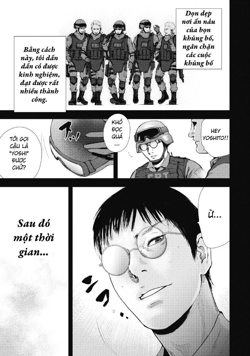 Gift ± chapter 93 3