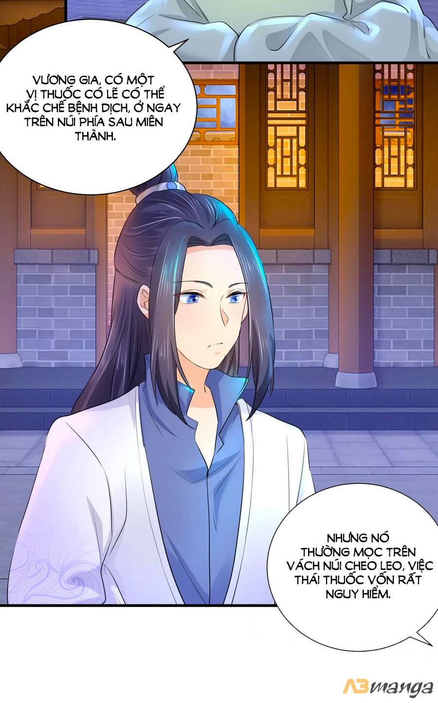 hãn phi đương gia: lãnh vương xin tự trọng chapter 75 6