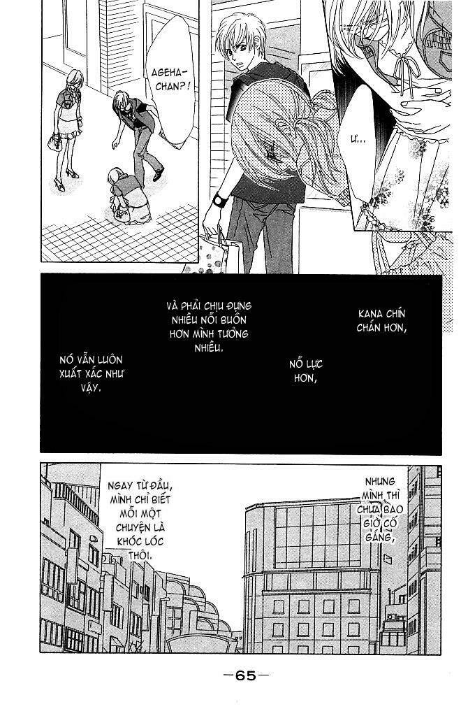 papillon hana to chou chapter 2 21