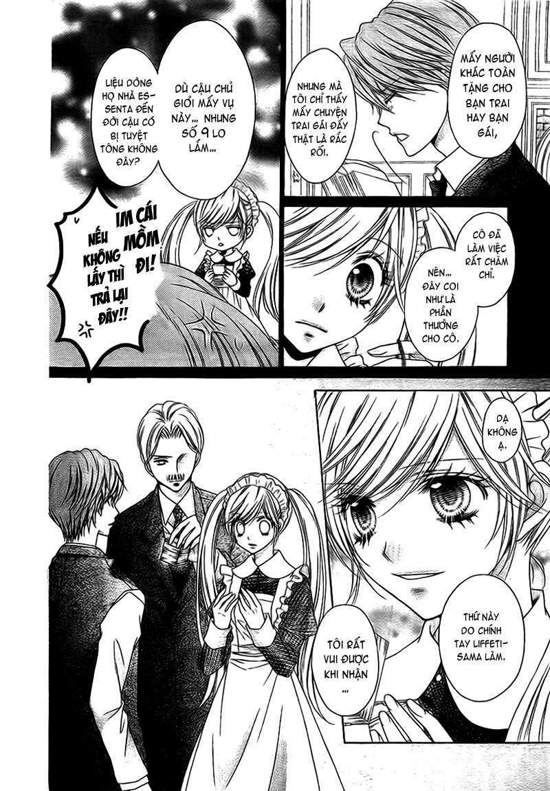 clematica kutsuten chapter 1 25