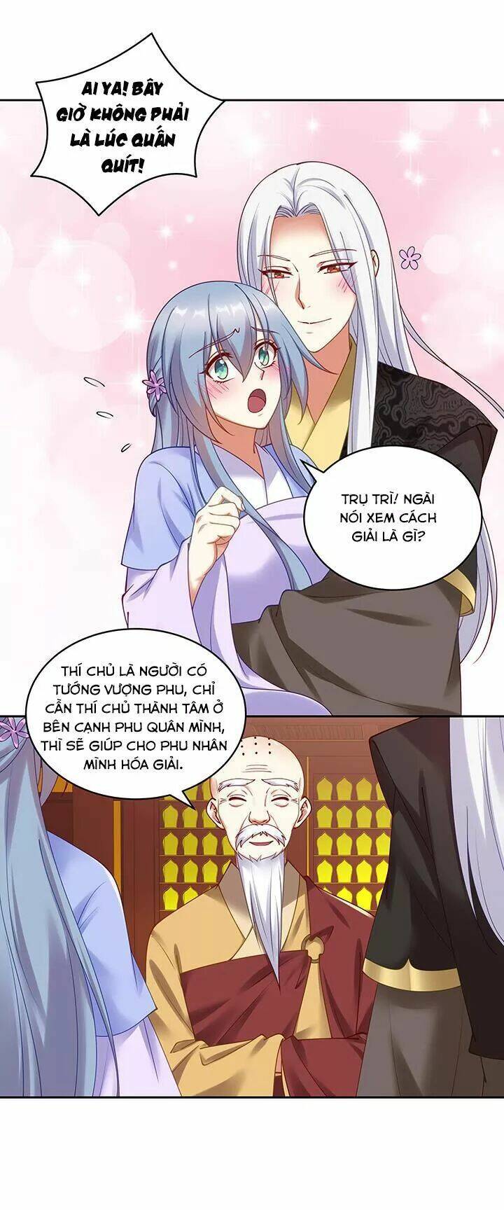 đô đốc đại nhân sủng thê kí chapter 105 19