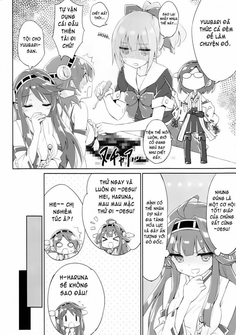 kantai collection doujinshi chapter 11 8