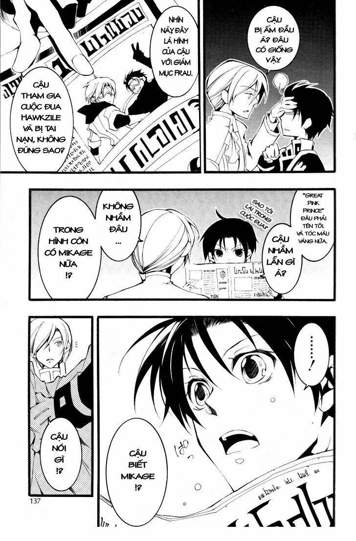 07 hồn ma chapter 74 15