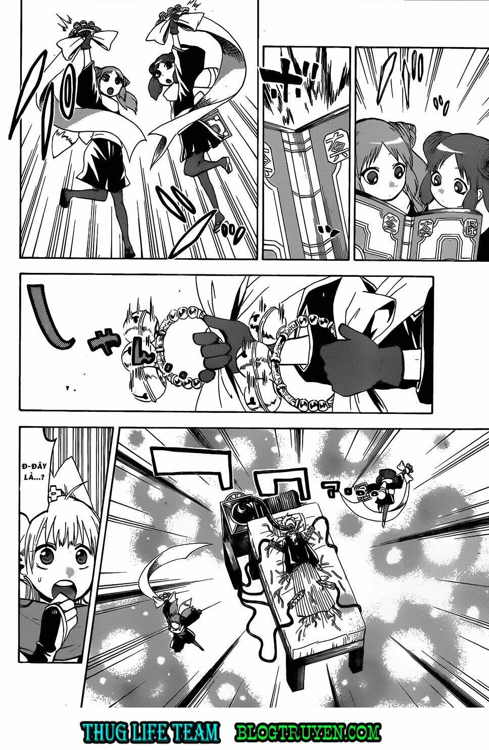 kaitai shinsho zero chapter 49 7