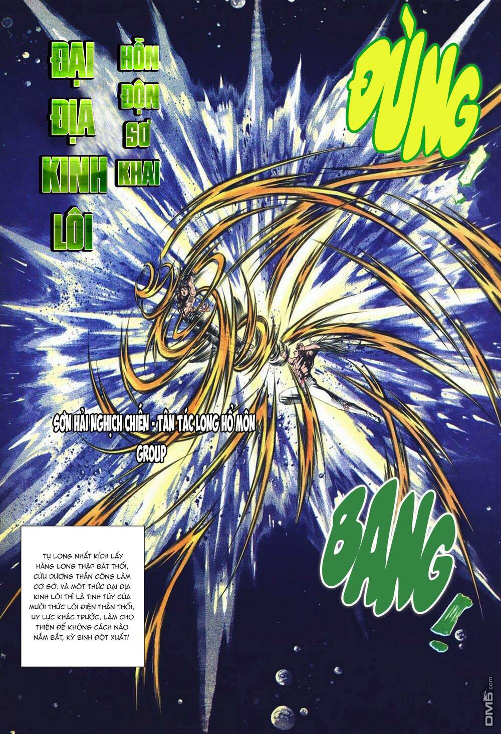 cựu tác long hổ môn chapter 1021 17