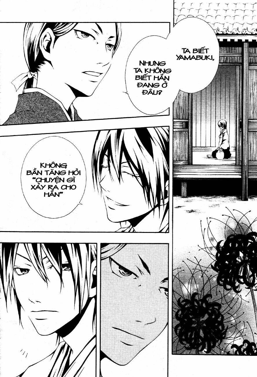 honegoe monogatari chapter 2 19