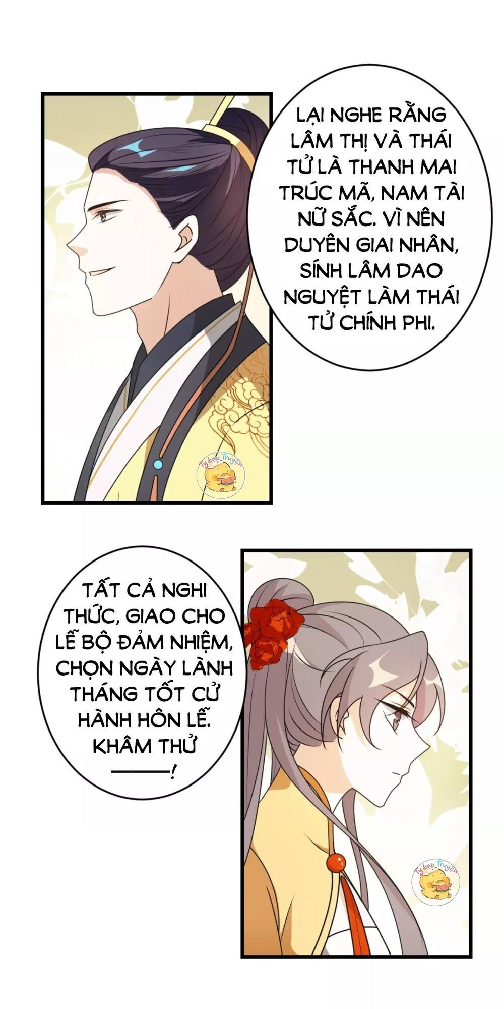 mấy độ cẩm nguyệt say cũng liễu chapter 18 17