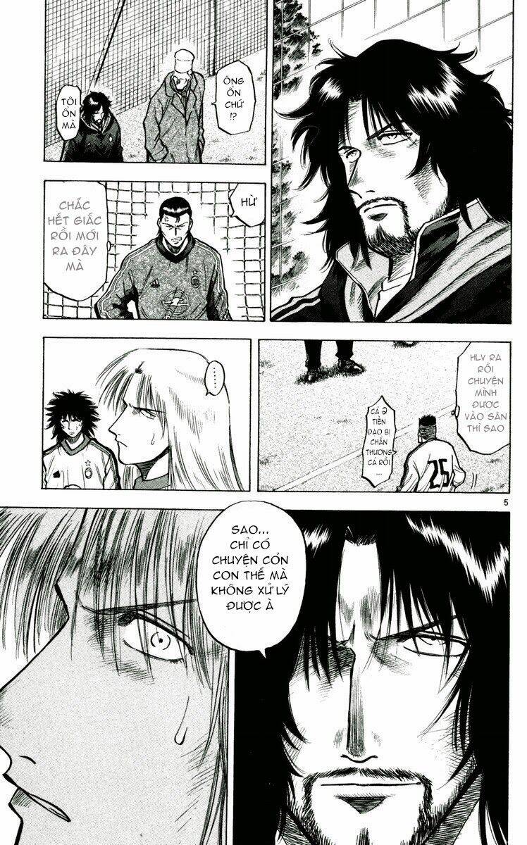 fantasista bản vip chapter 174 5