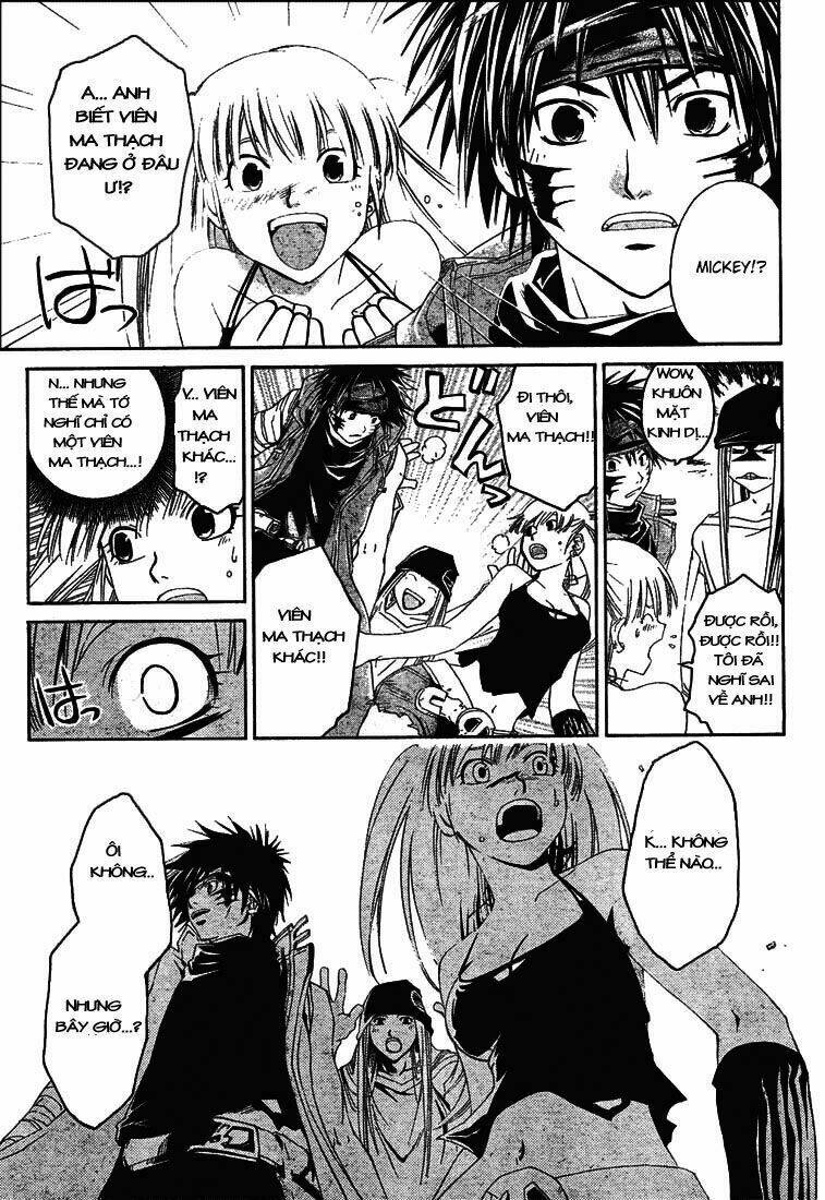 shirogane no karasu (the silvery crow) chapter 11 9