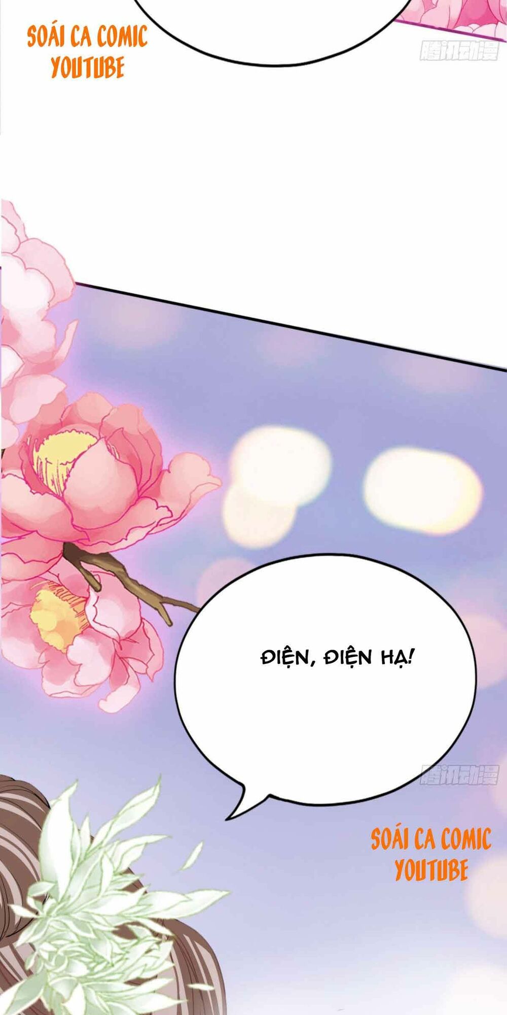 bổn vương muốn nàng chapter 72 47