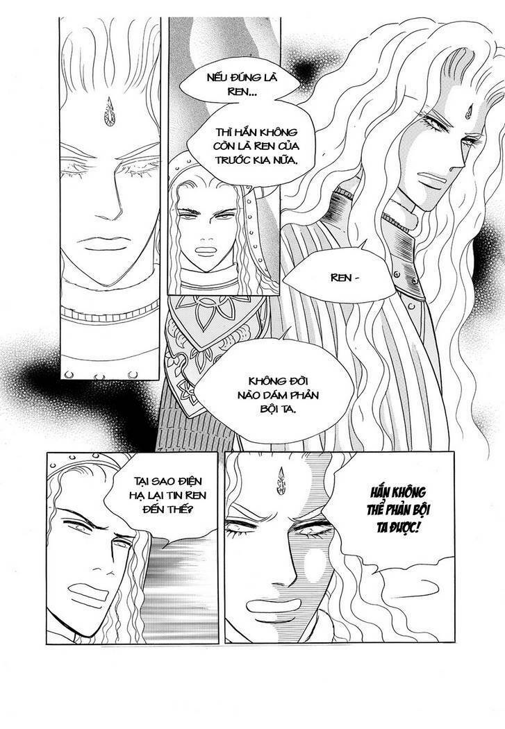 princess manhwa chapter 45 18