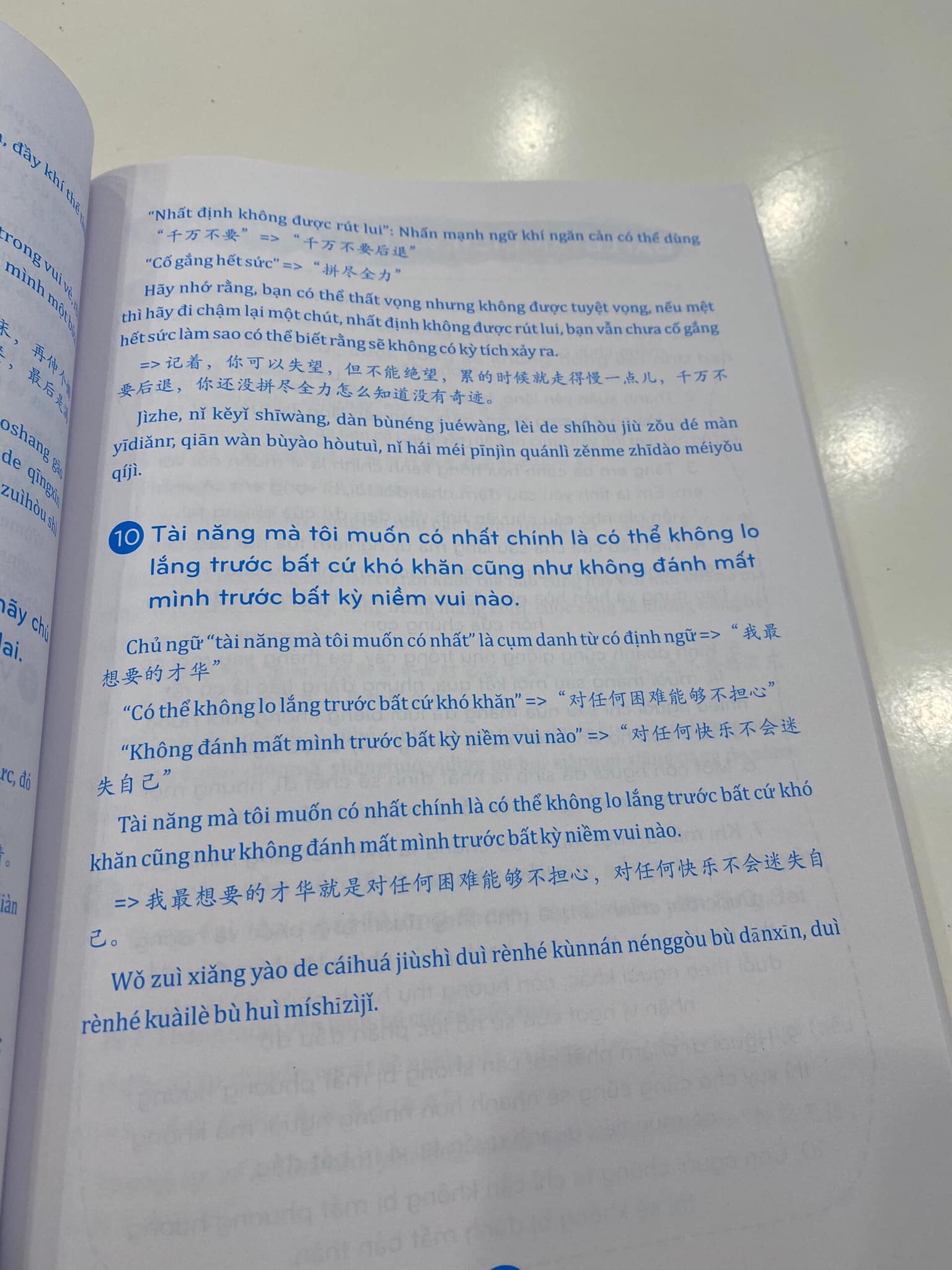 Combo 2 sách Phân tích đáp án các bài luyện dịch Tiếng Trung và 999 bức thư viết cho chính mình song ngữ Trung việt có phiên âm+DVD tài liệu