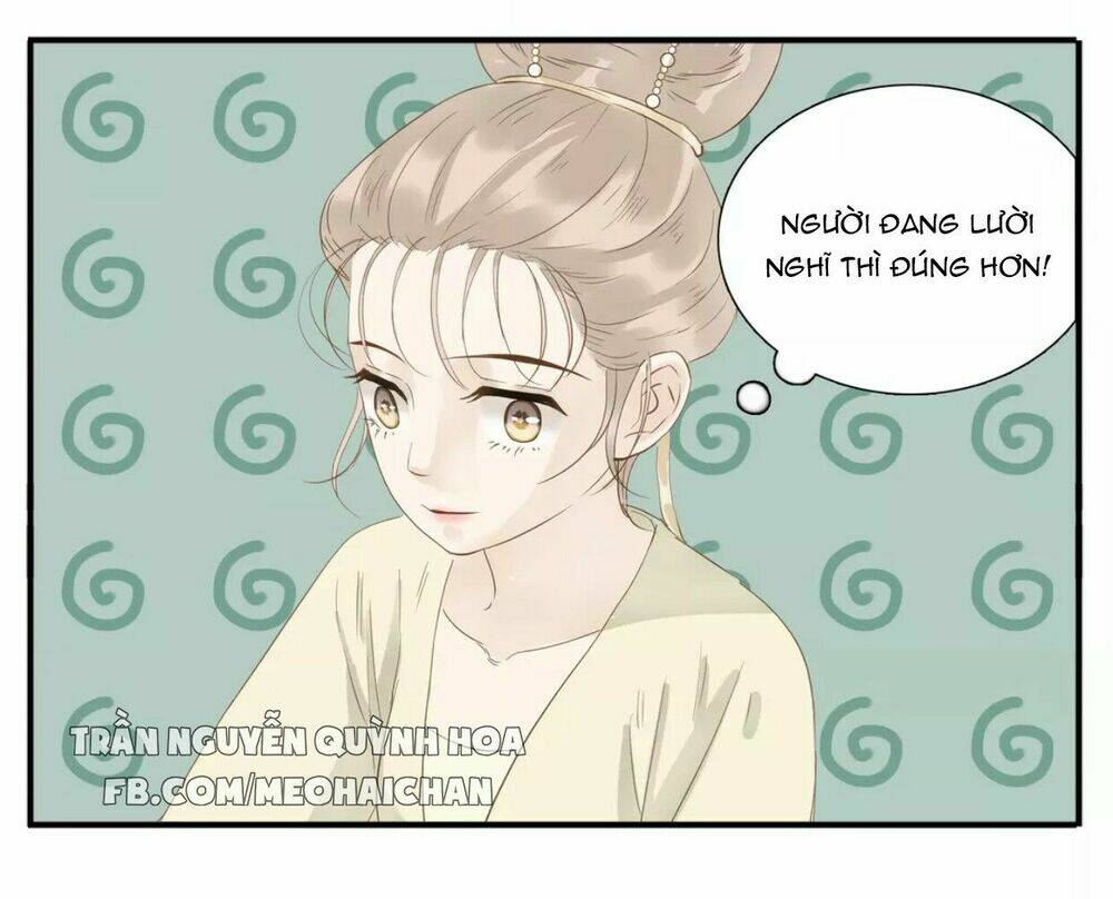 giáo chủ, chú ý thanh danh! chapter 17 11