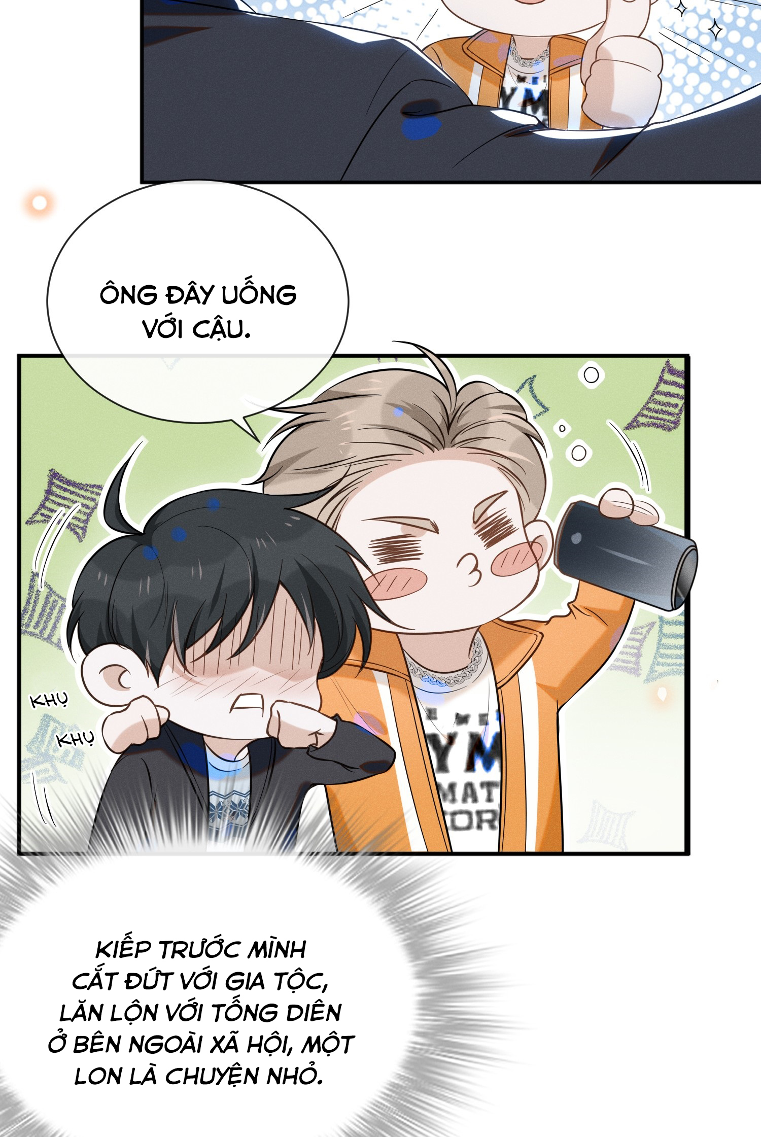 kiếp sau không gặp chapter 15 4