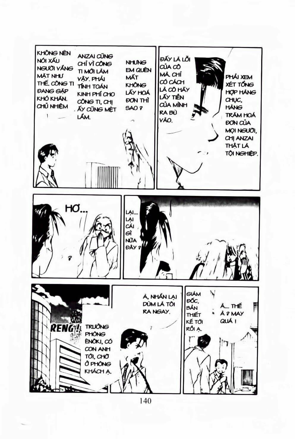 em bé và tôi chapter 53 17