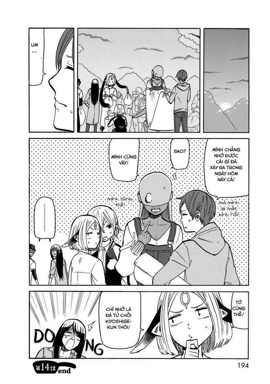 kumika no mikaku chapter 14 35