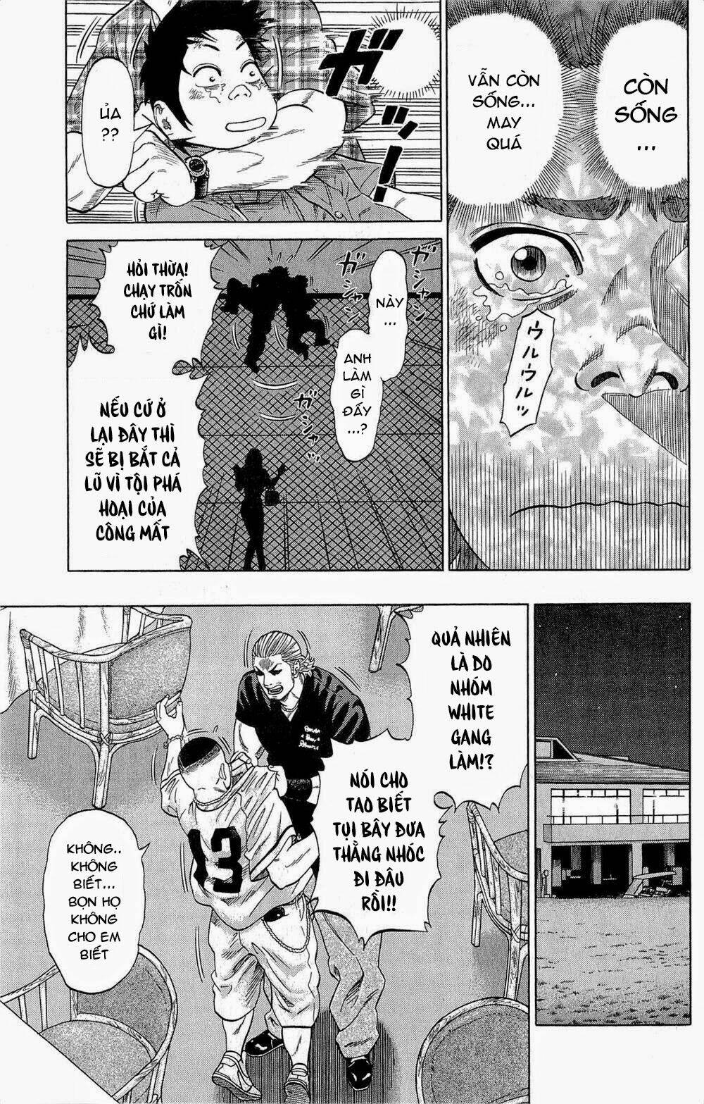 samurai soldier chapter 3 21