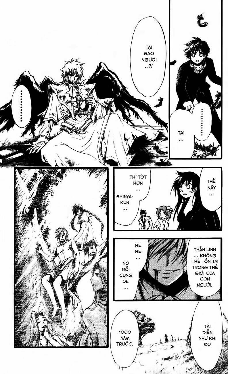 watashi no messiah-sama chapter 59 31