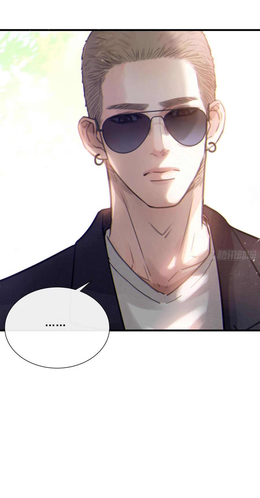 đêm sao chapter 44 15