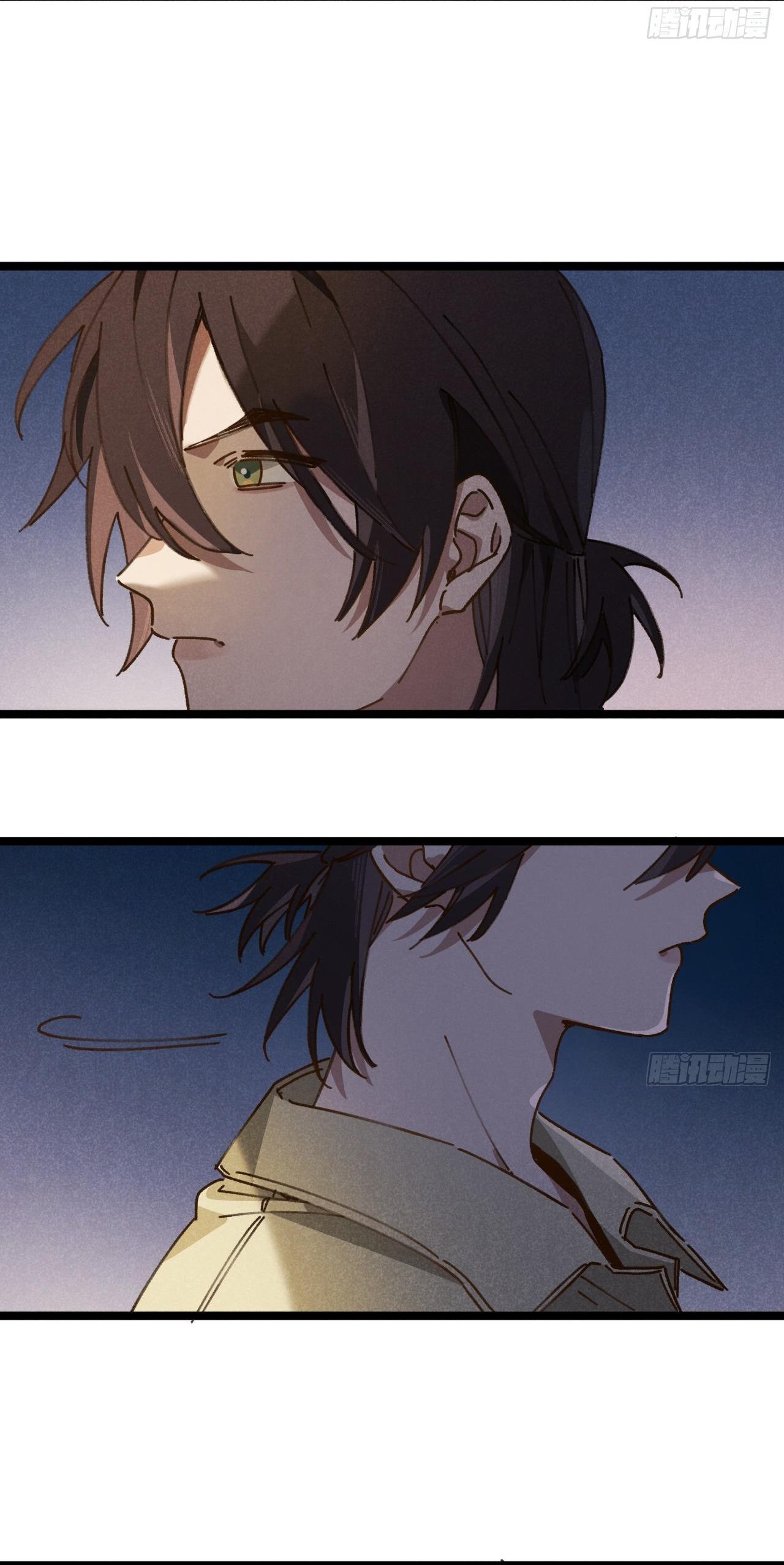 ra ruộng ngô với anh á, còn lâu! chapter 10 2