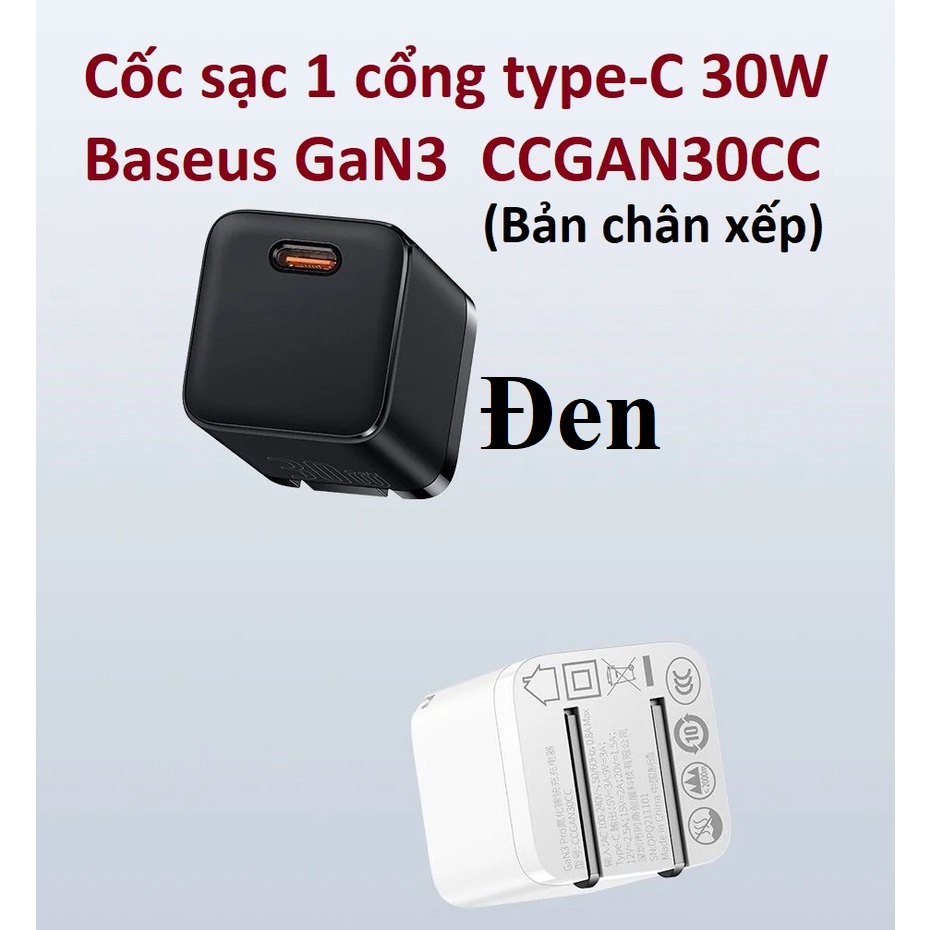 Cốc sạc Type-C 30W dạng chân xếp Baseus GaN3 CCGN010001 - Hàng chính hãng